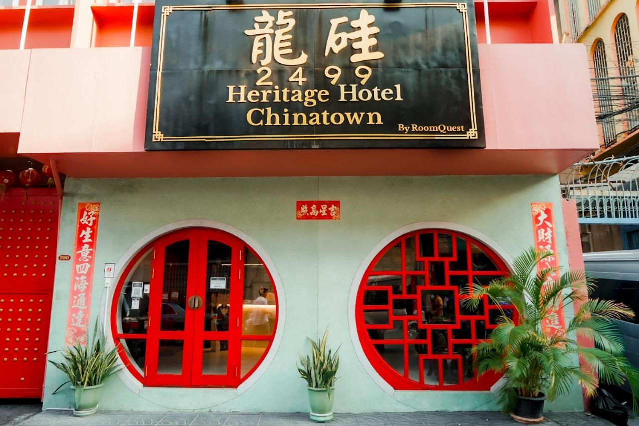 2499 Heritage Chinatown Bangkok Hotel By Roomquest Exterior photo