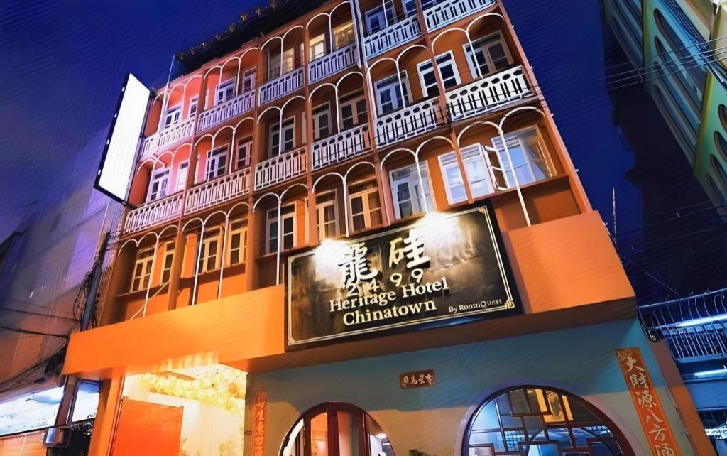 2499 Heritage Chinatown Bangkok Hotel By Roomquest Exterior photo
